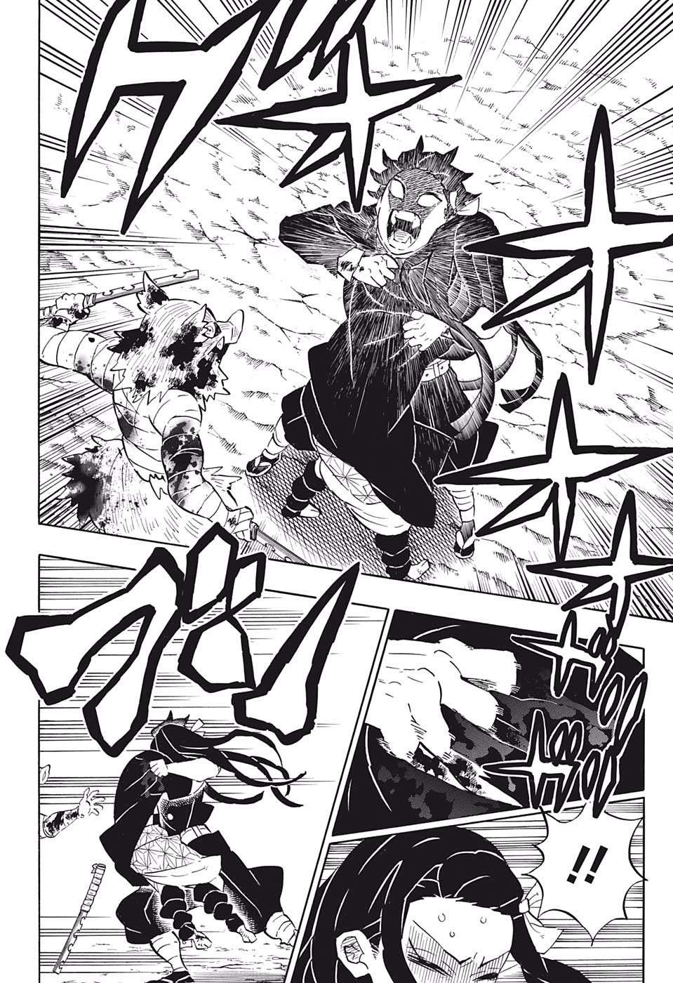 Read Kimetsu No Yaiba EN Manga Online