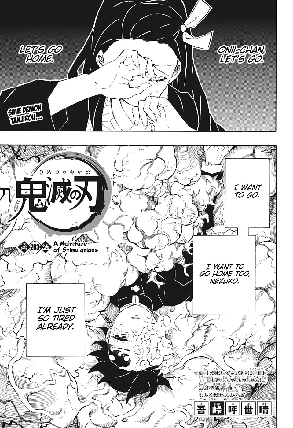 Read Kimetsu No Yaiba EN Manga Online