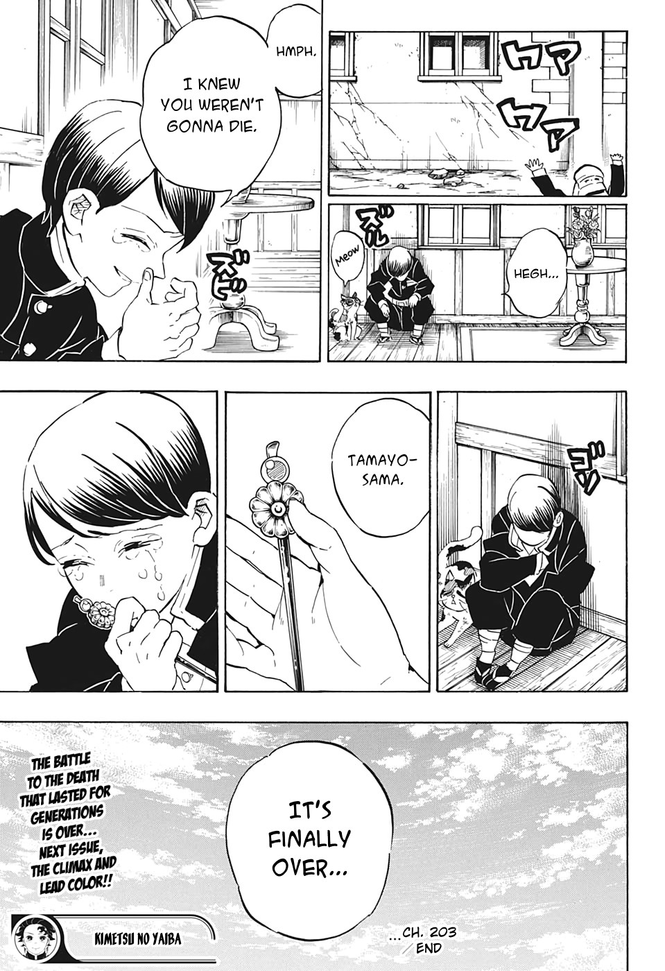Read Kimetsu No Yaiba EN Manga Online