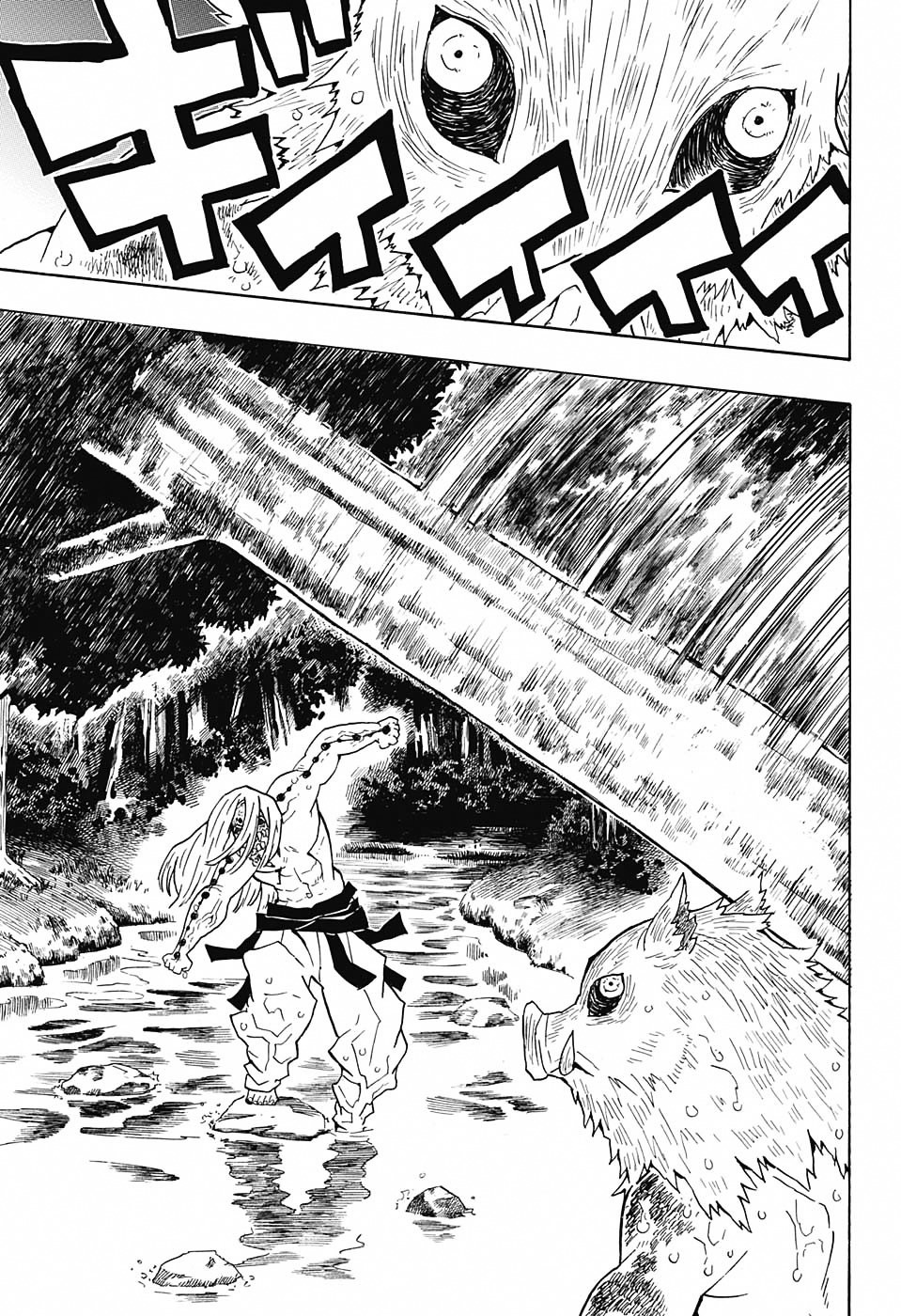 Read Kimetsu No Yaiba EN Manga Online