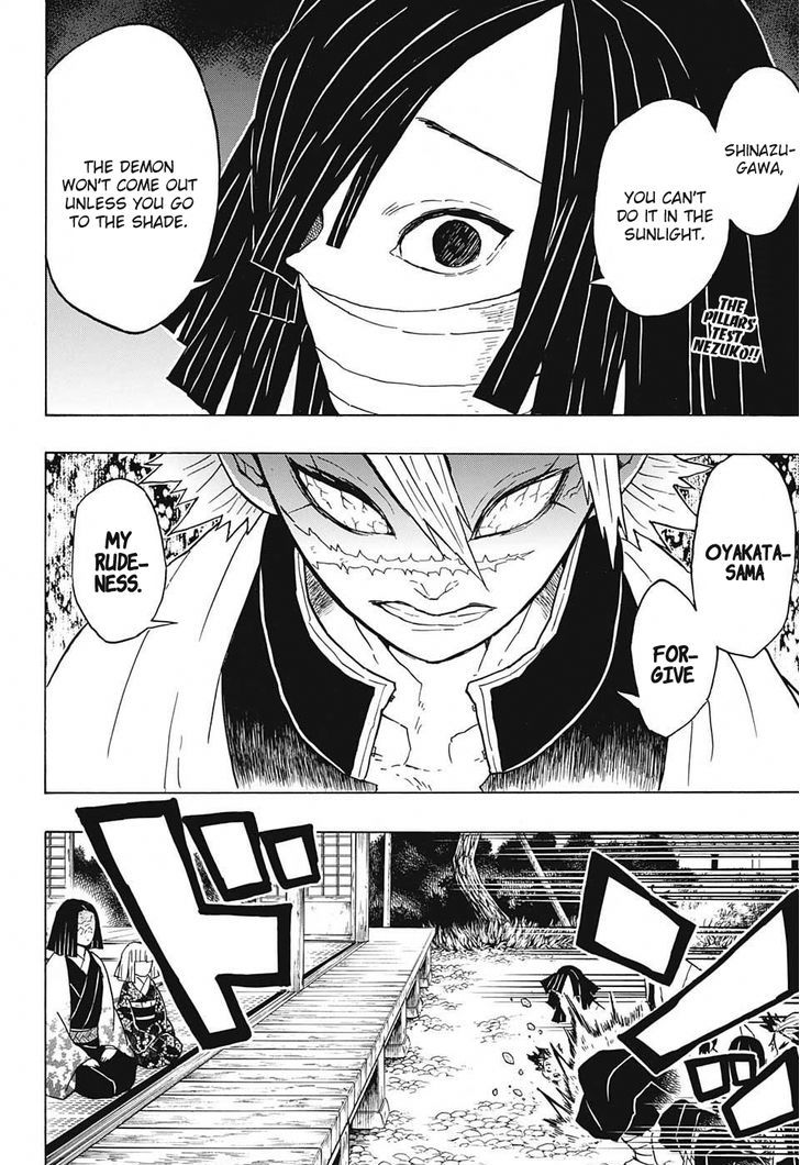 Read Kimetsu No Yaiba EN Manga Online
