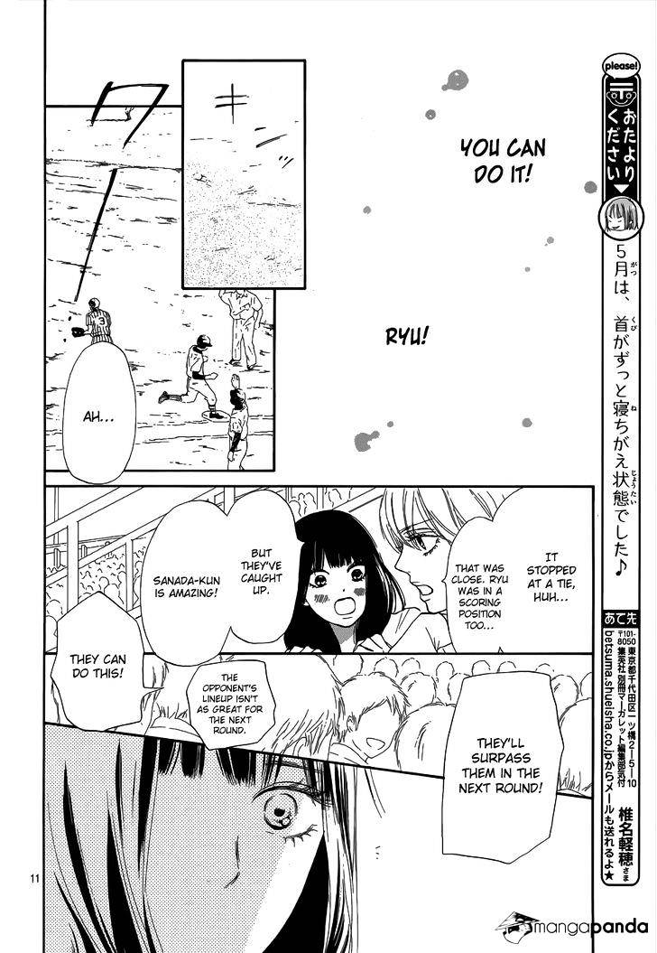 Read Kimi Ni Todoke EN Manga Online
