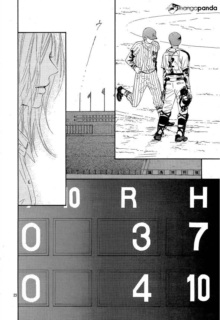 Read Kimi Ni Todoke EN Manga Online