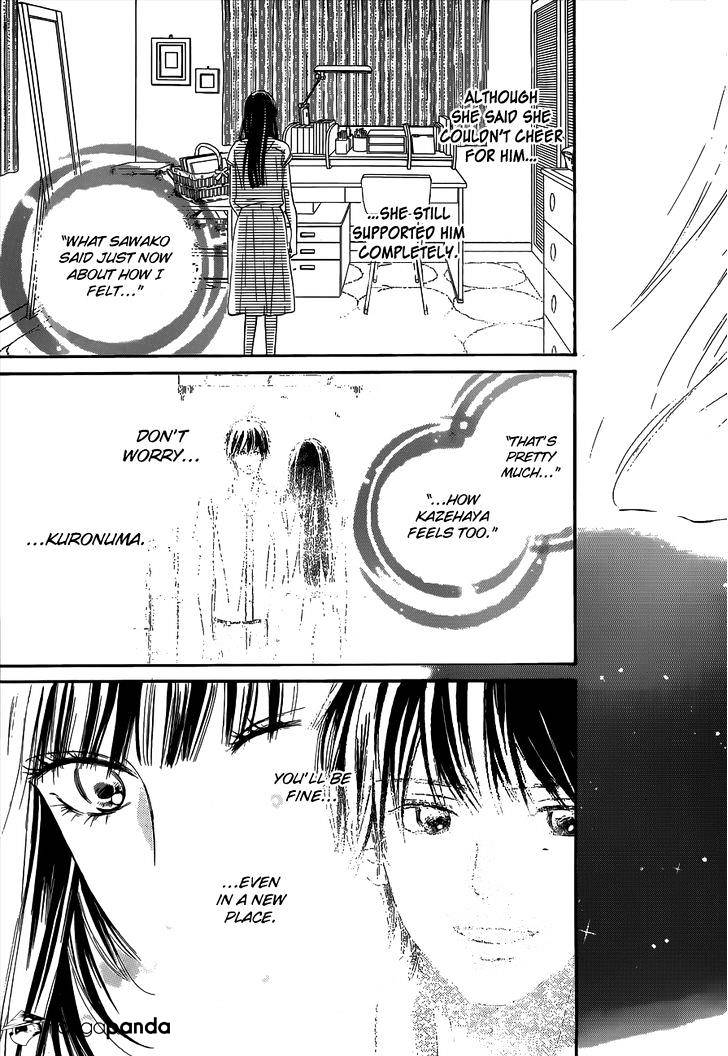 Read Kimi Ni Todoke EN Manga Online