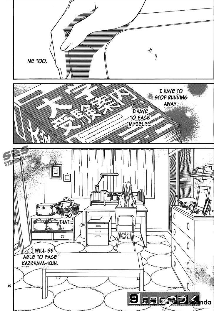 Read Kimi Ni Todoke EN Manga Online