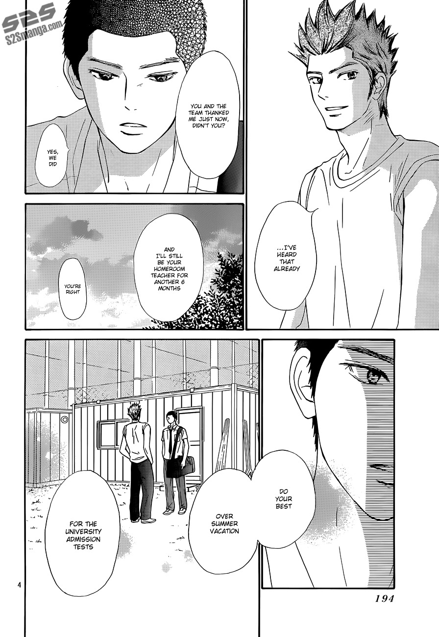 Read Kimi Ni Todoke EN Manga Online