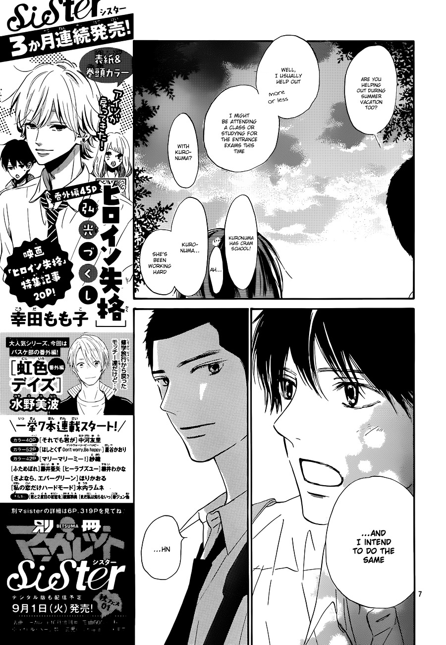 Read Kimi Ni Todoke EN Manga Online