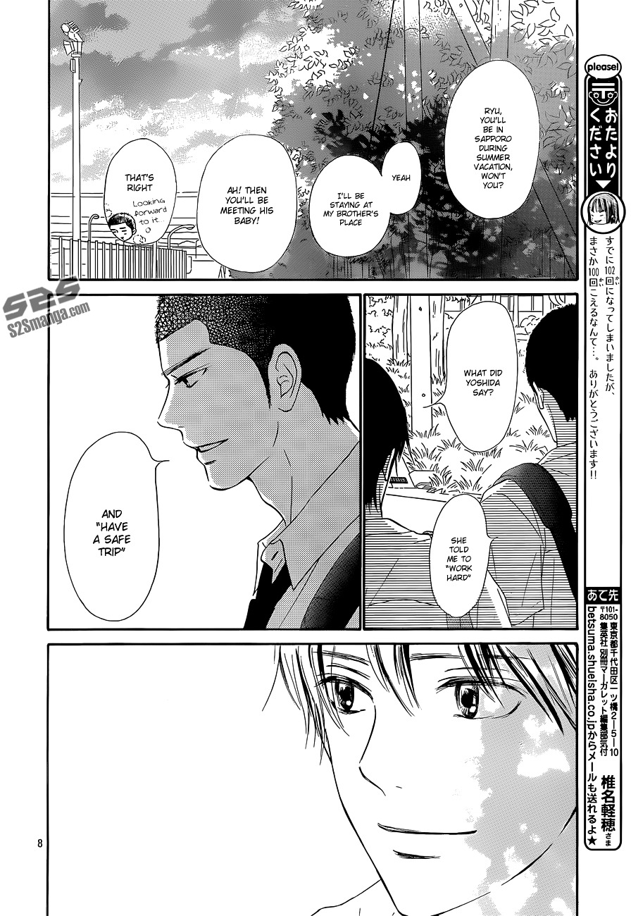 Read Kimi Ni Todoke EN Manga Online