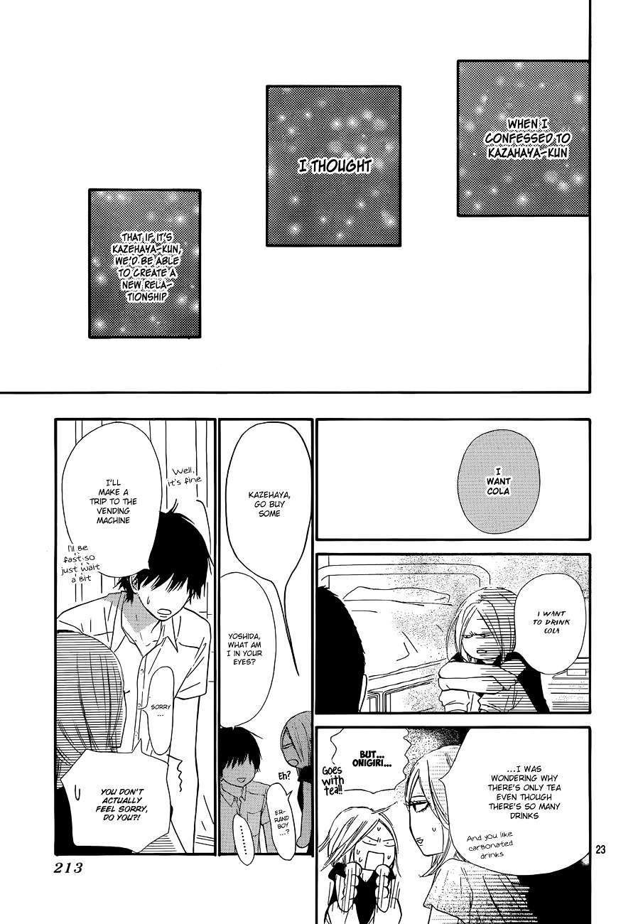 Read Kimi Ni Todoke EN Manga Online