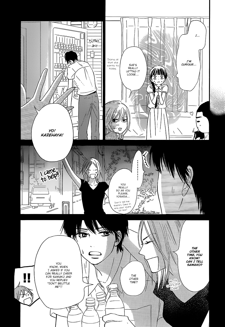 Read Kimi Ni Todoke EN Manga Online