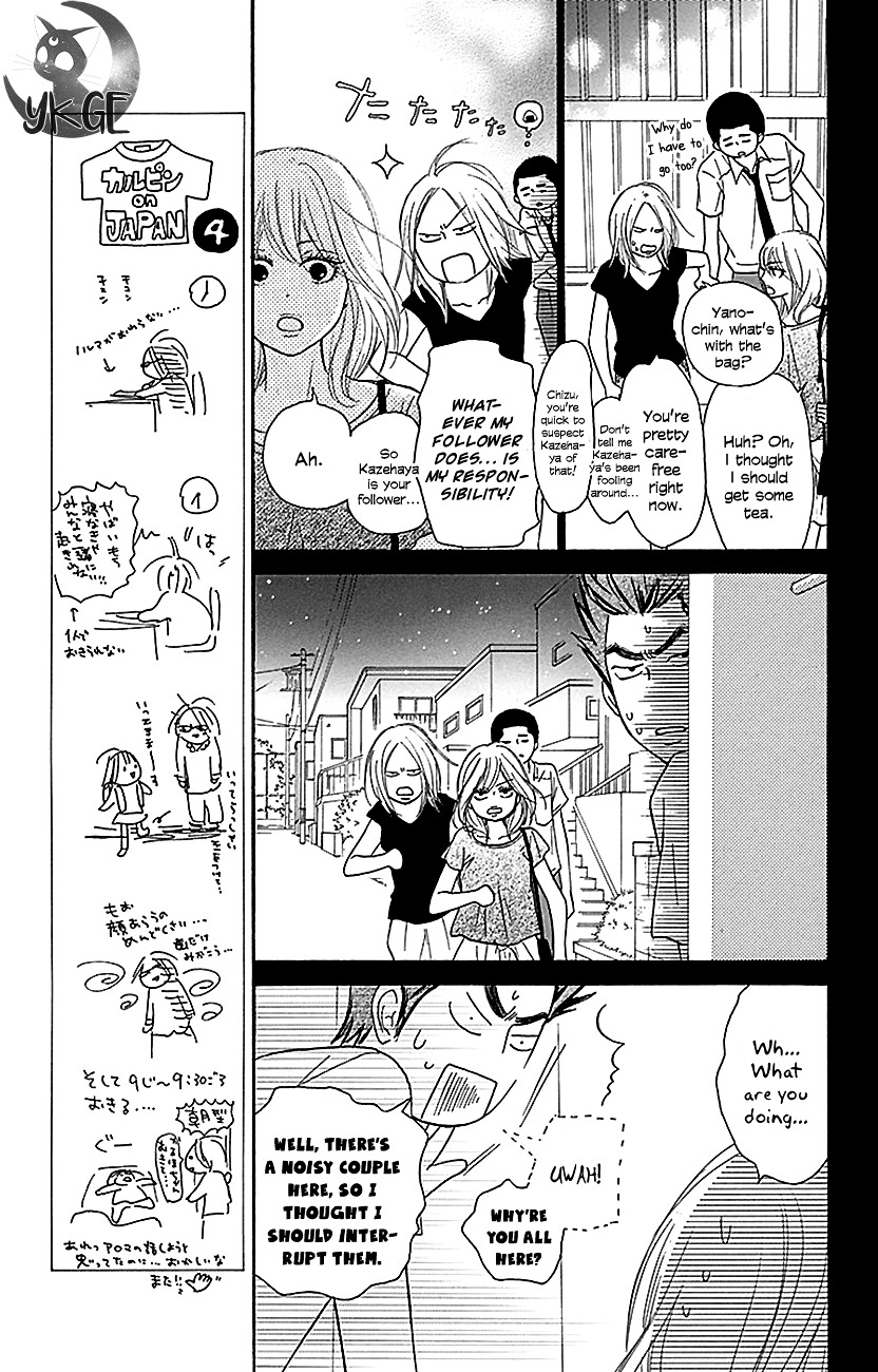Read Kimi Ni Todoke EN Manga Online