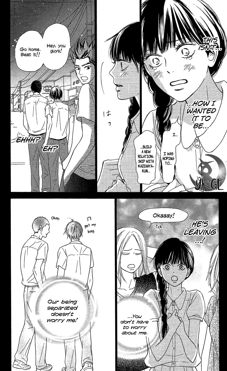 Read Kimi Ni Todoke EN Manga Online