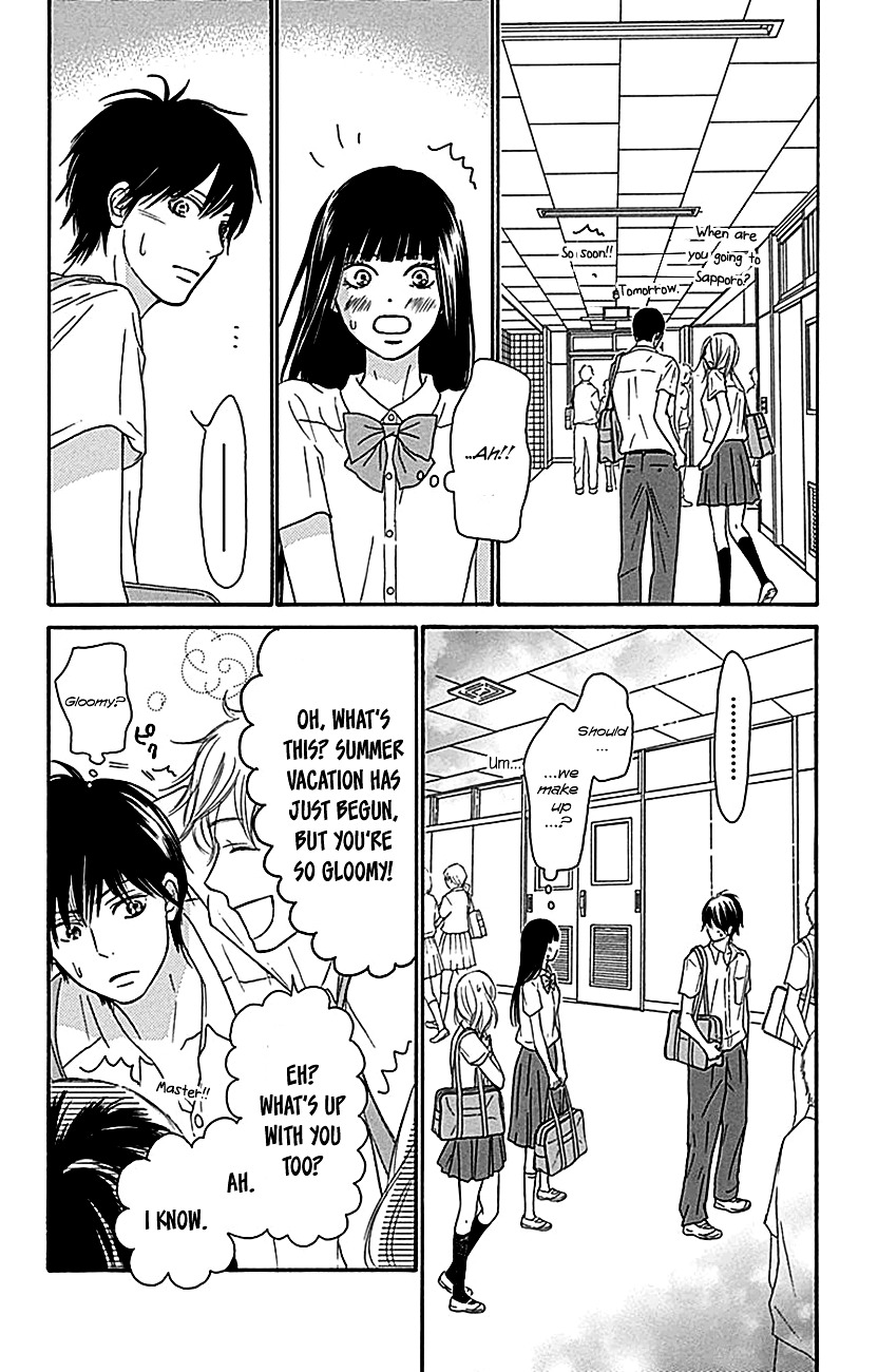 Read Kimi Ni Todoke EN Manga Online