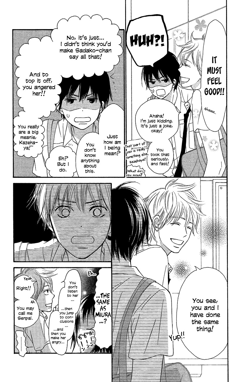 Read Kimi Ni Todoke EN Manga Online