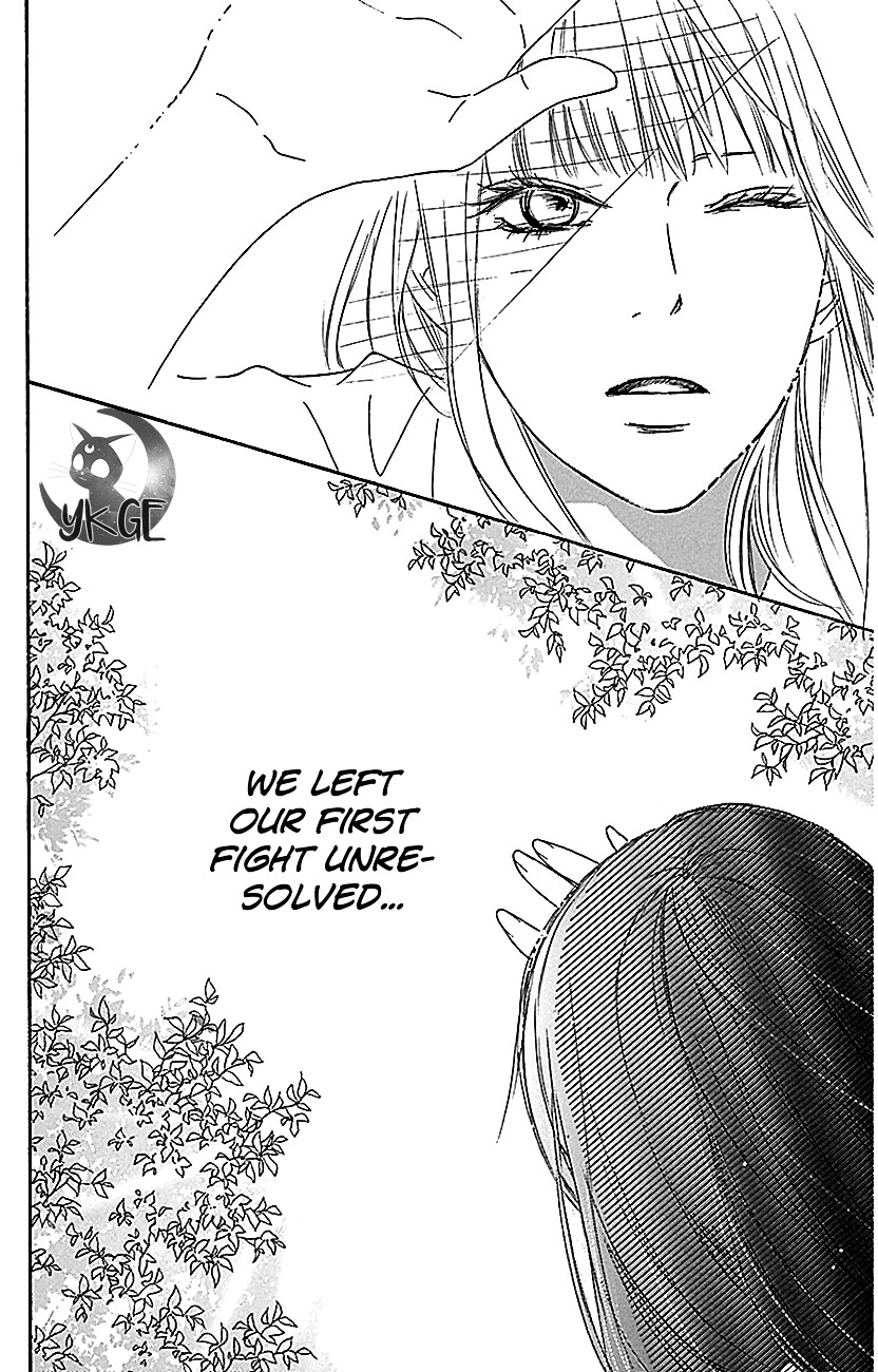 Read Kimi Ni Todoke EN Manga Online