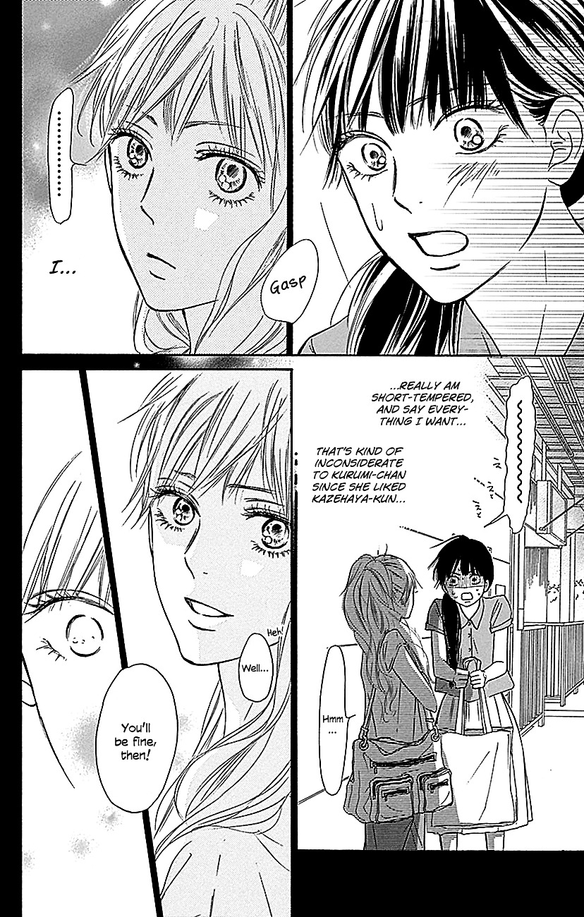 Read Kimi Ni Todoke EN Manga Online