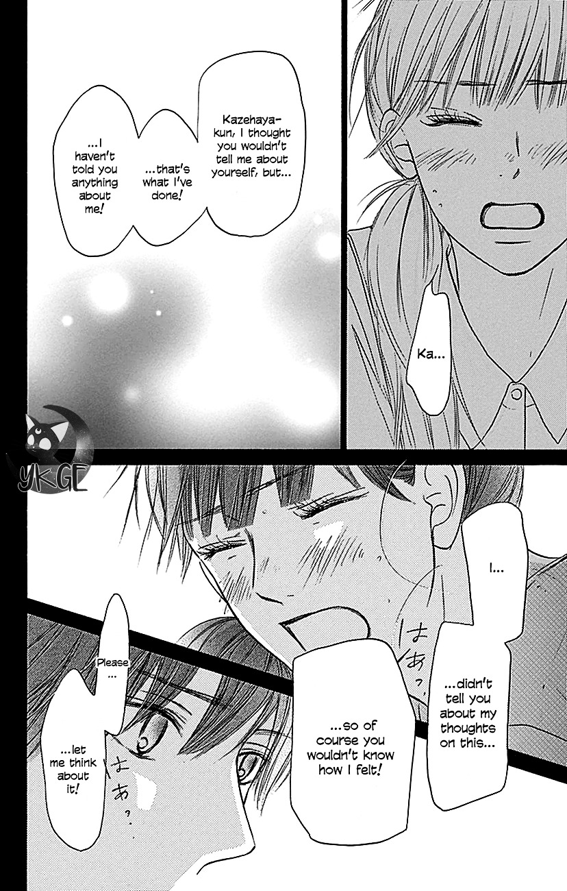 Read Kimi Ni Todoke EN Manga Online