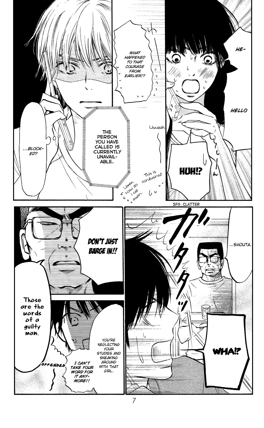Read Kimi Ni Todoke EN Manga Online