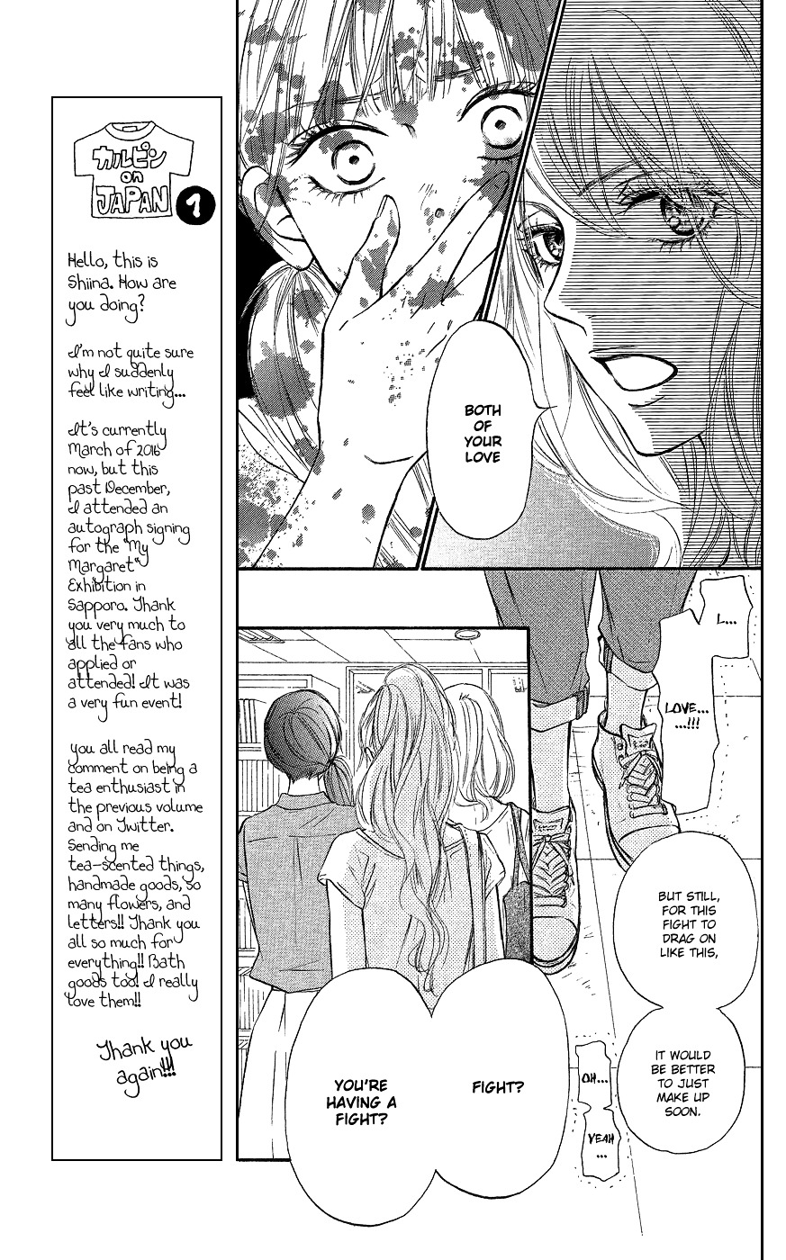 Read Kimi Ni Todoke EN Manga Online