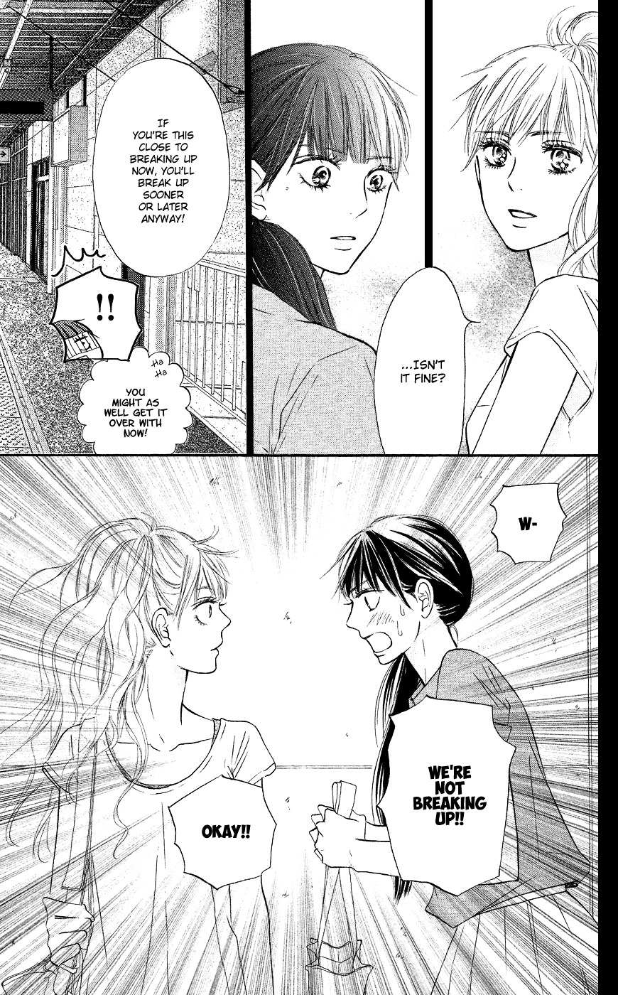 Read Kimi Ni Todoke EN Manga Online