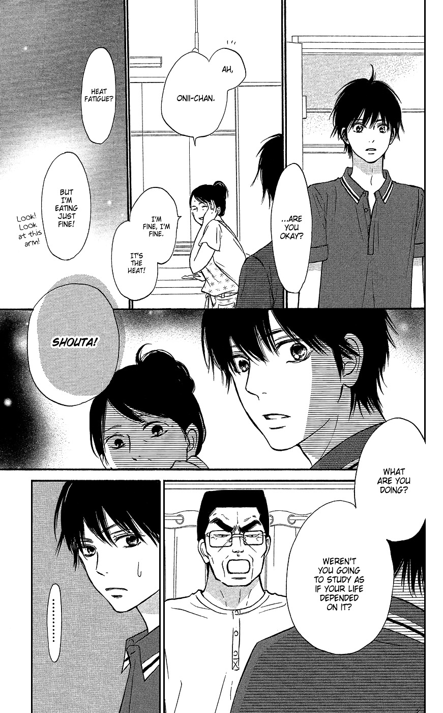 Read Kimi Ni Todoke EN Manga Online