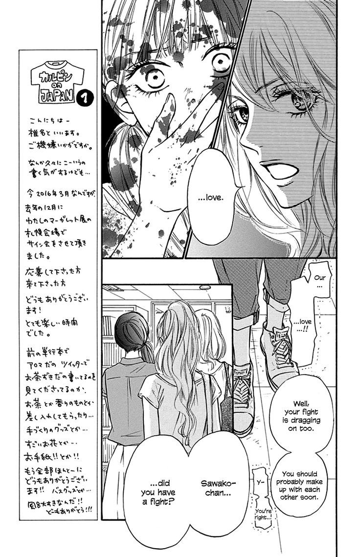 Read Kimi Ni Todoke EN Manga Online