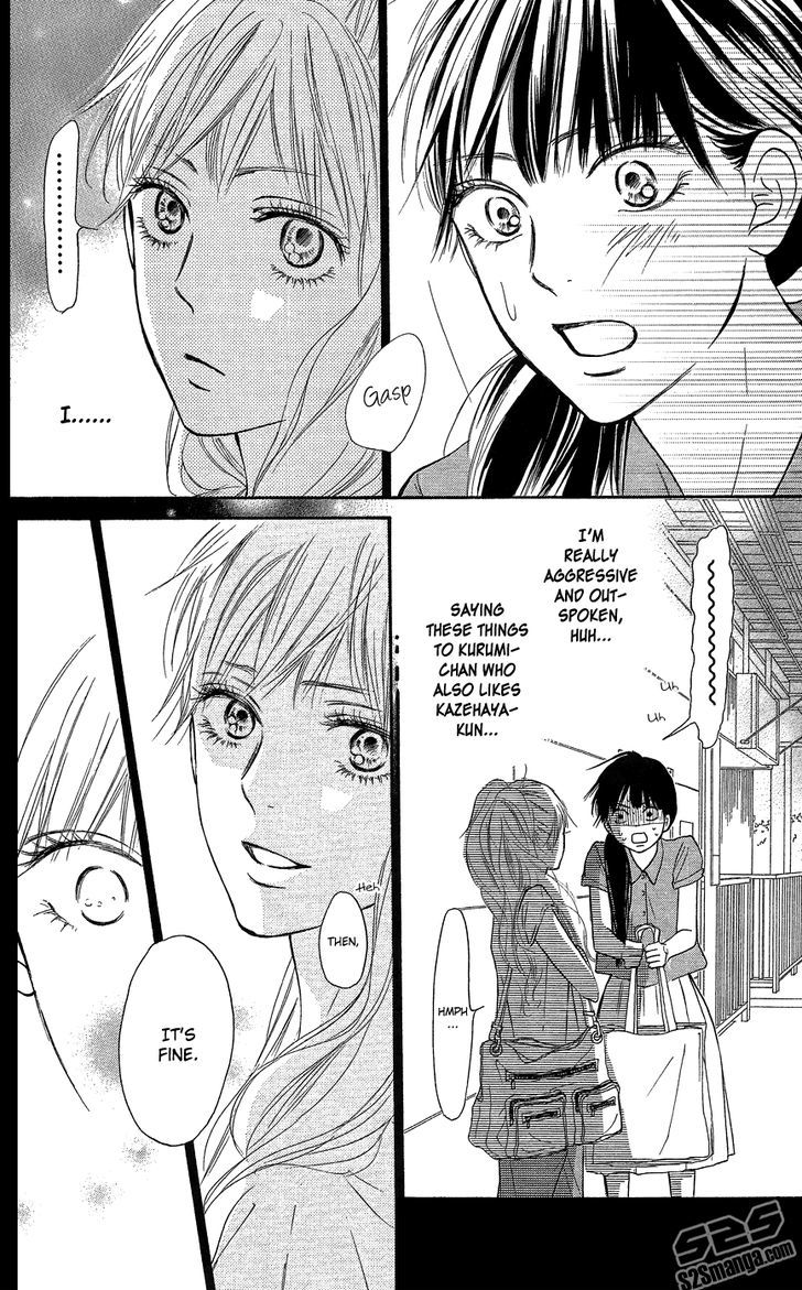 Read Kimi Ni Todoke EN Manga Online