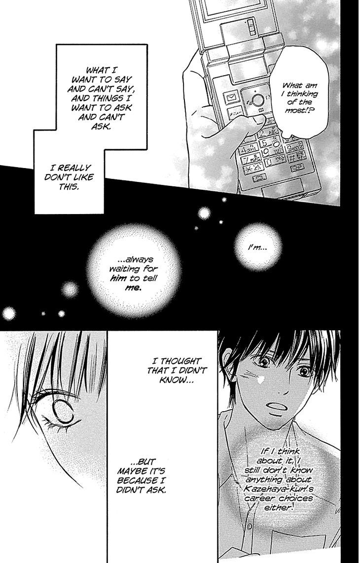 Read Kimi Ni Todoke EN Manga Online