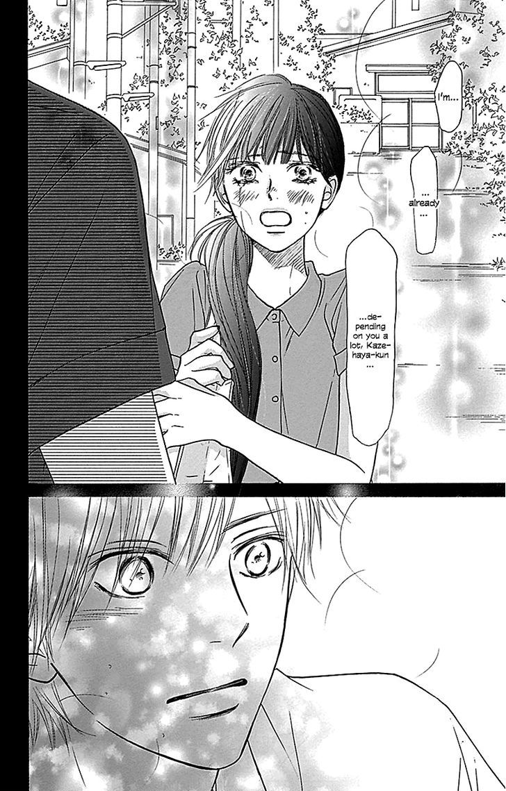 Read Kimi Ni Todoke EN Manga Online
