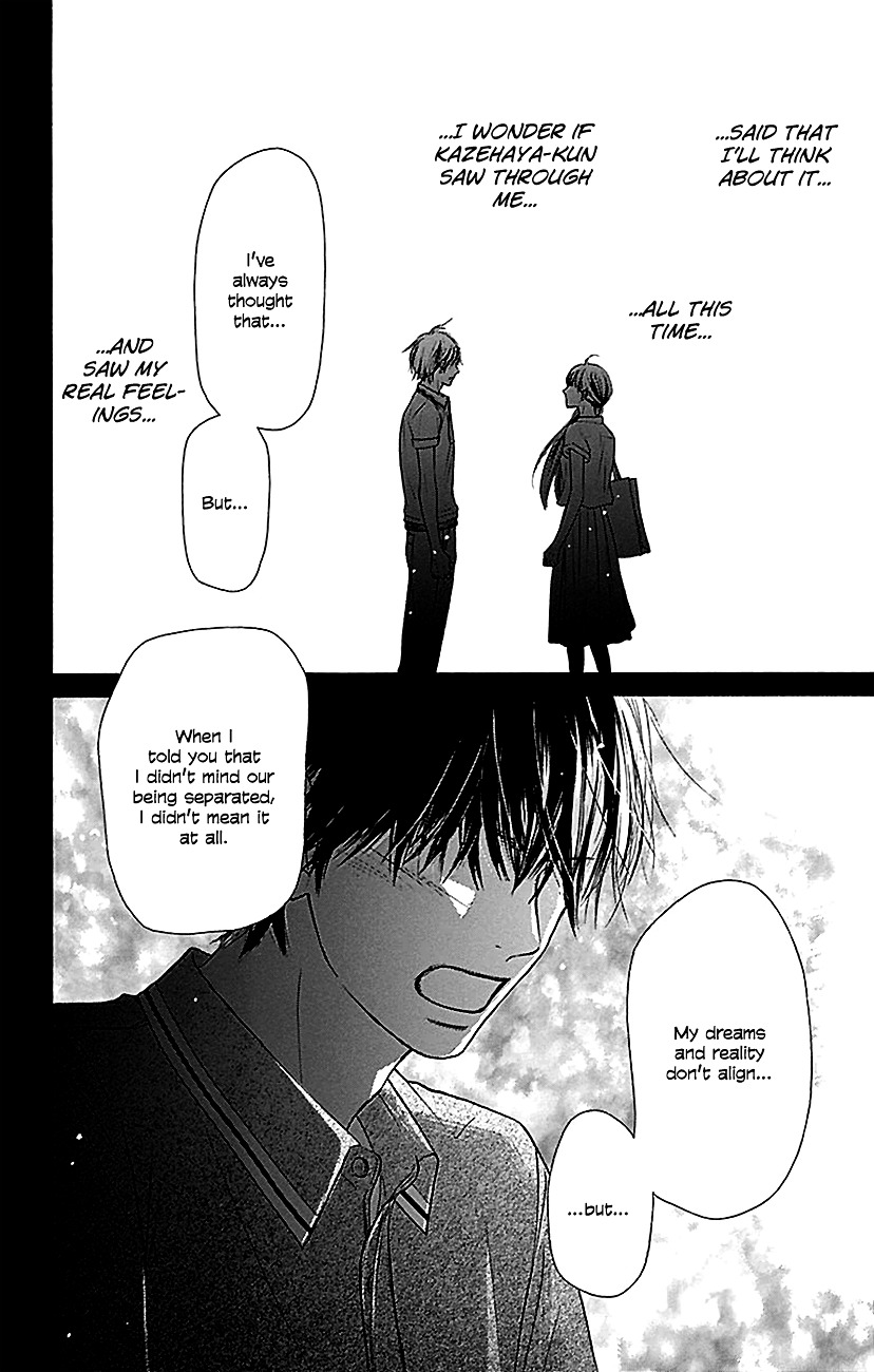 Read Kimi Ni Todoke EN Manga Online