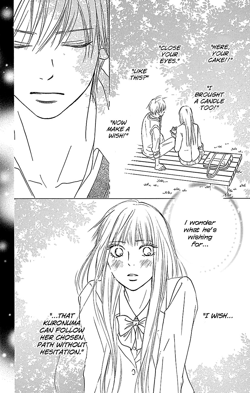 Read Kimi Ni Todoke EN Manga Online