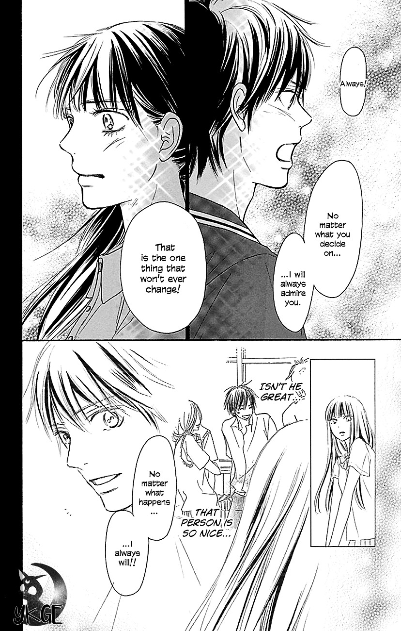 Read Kimi Ni Todoke EN Manga Online
