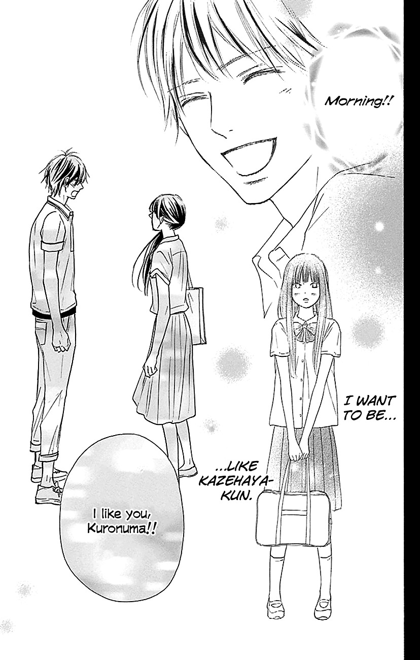 Read Kimi Ni Todoke EN Manga Online