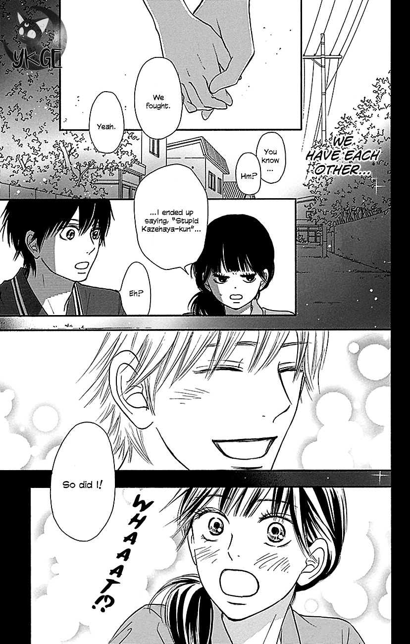 Read Kimi Ni Todoke EN Manga Online