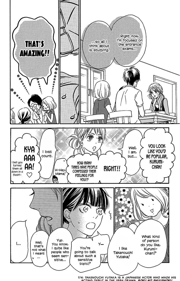 Read Kimi Ni Todoke EN Manga Online