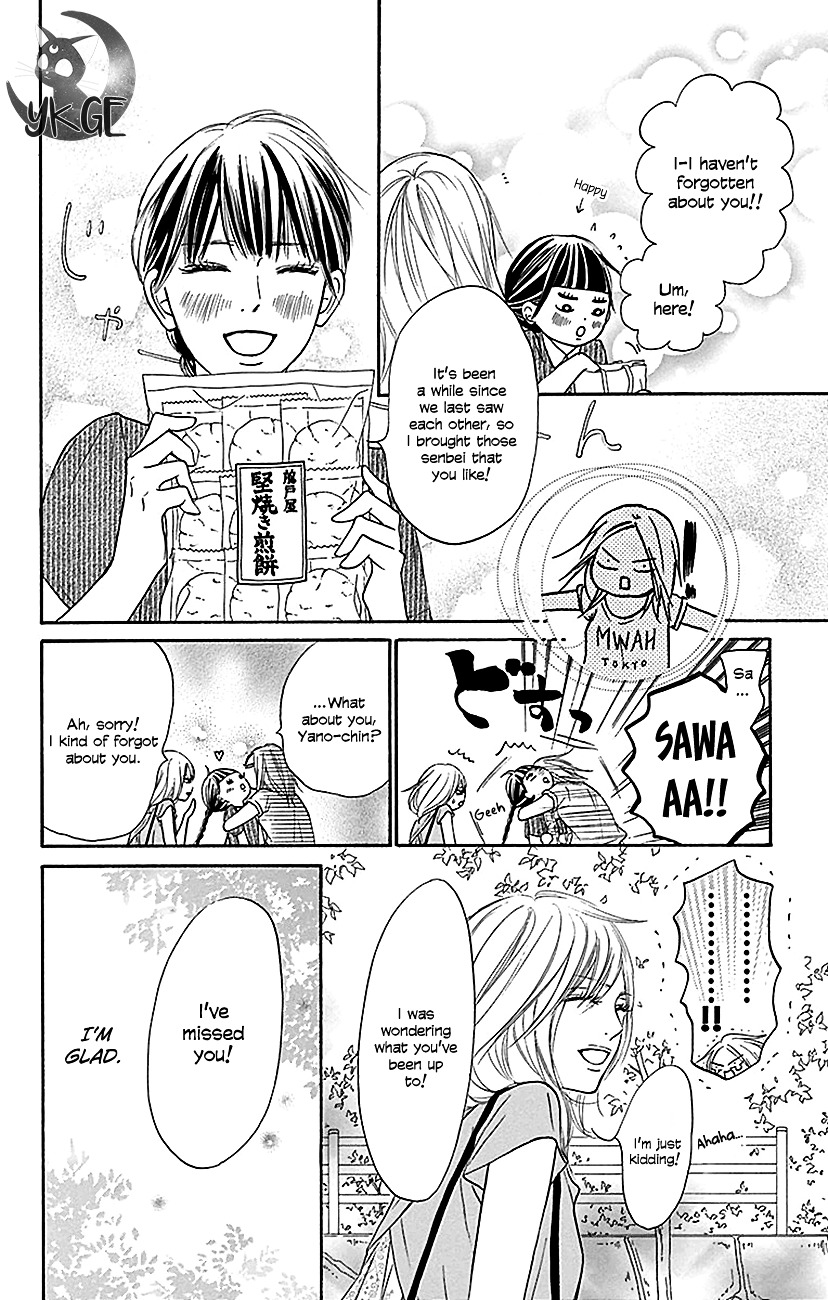 Read Kimi Ni Todoke EN Manga Online