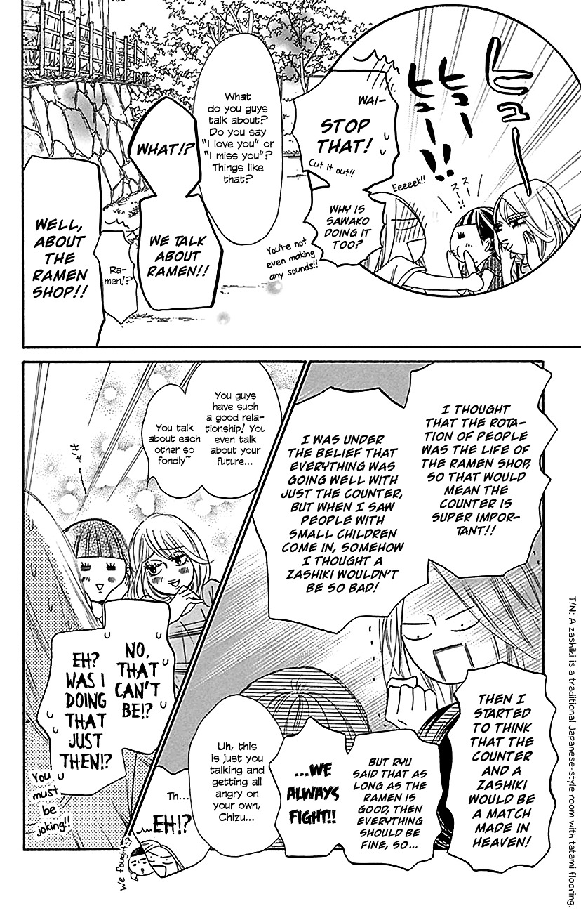 Read Kimi Ni Todoke EN Manga Online