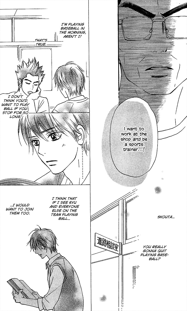 Read Kimi Ni Todoke EN Manga Online
