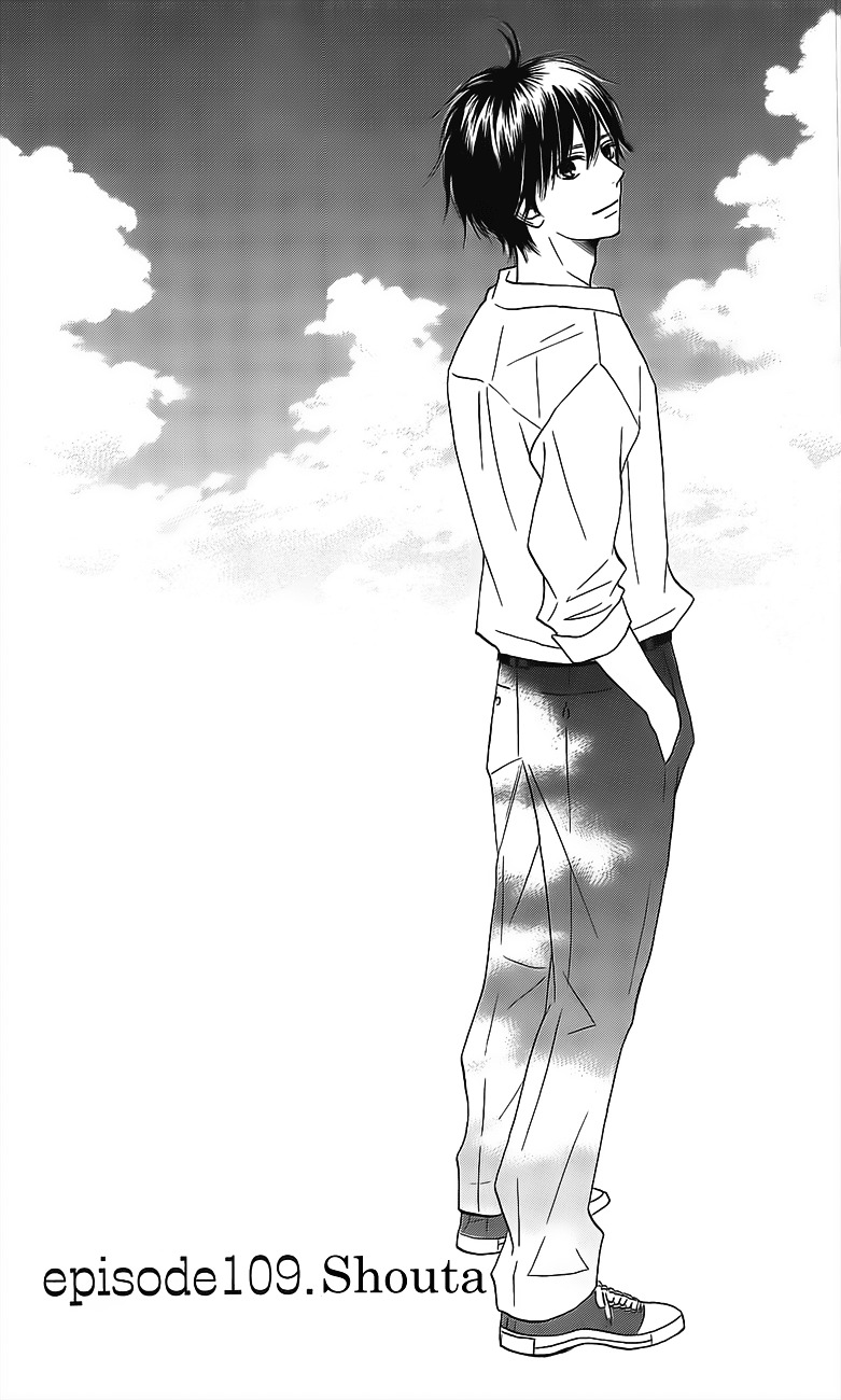 Read Kimi Ni Todoke EN Manga Online