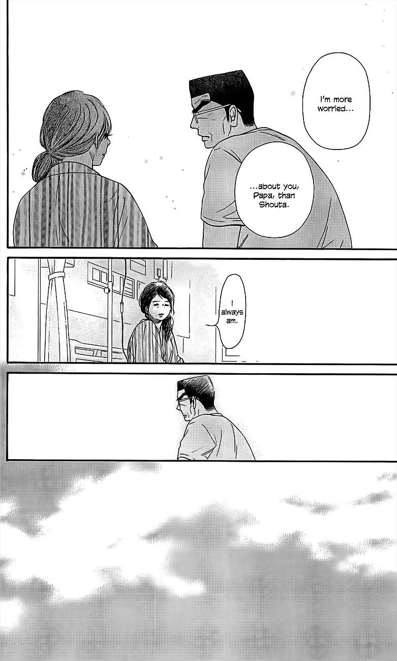Read Kimi Ni Todoke EN Manga Online