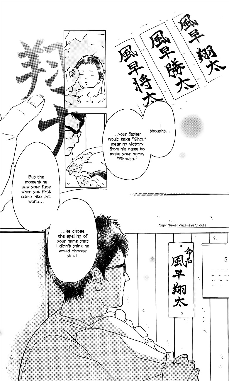 Read Kimi Ni Todoke EN Manga Online