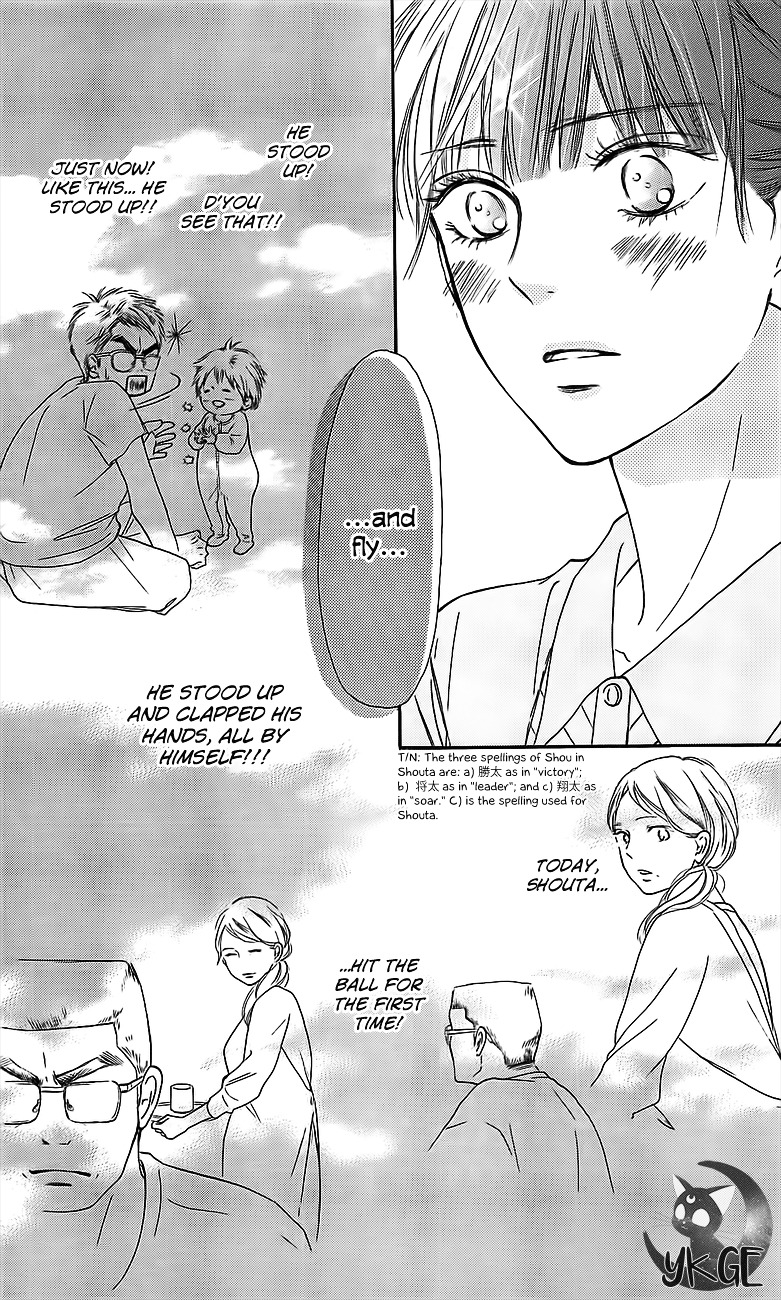 Read Kimi Ni Todoke EN Manga Online