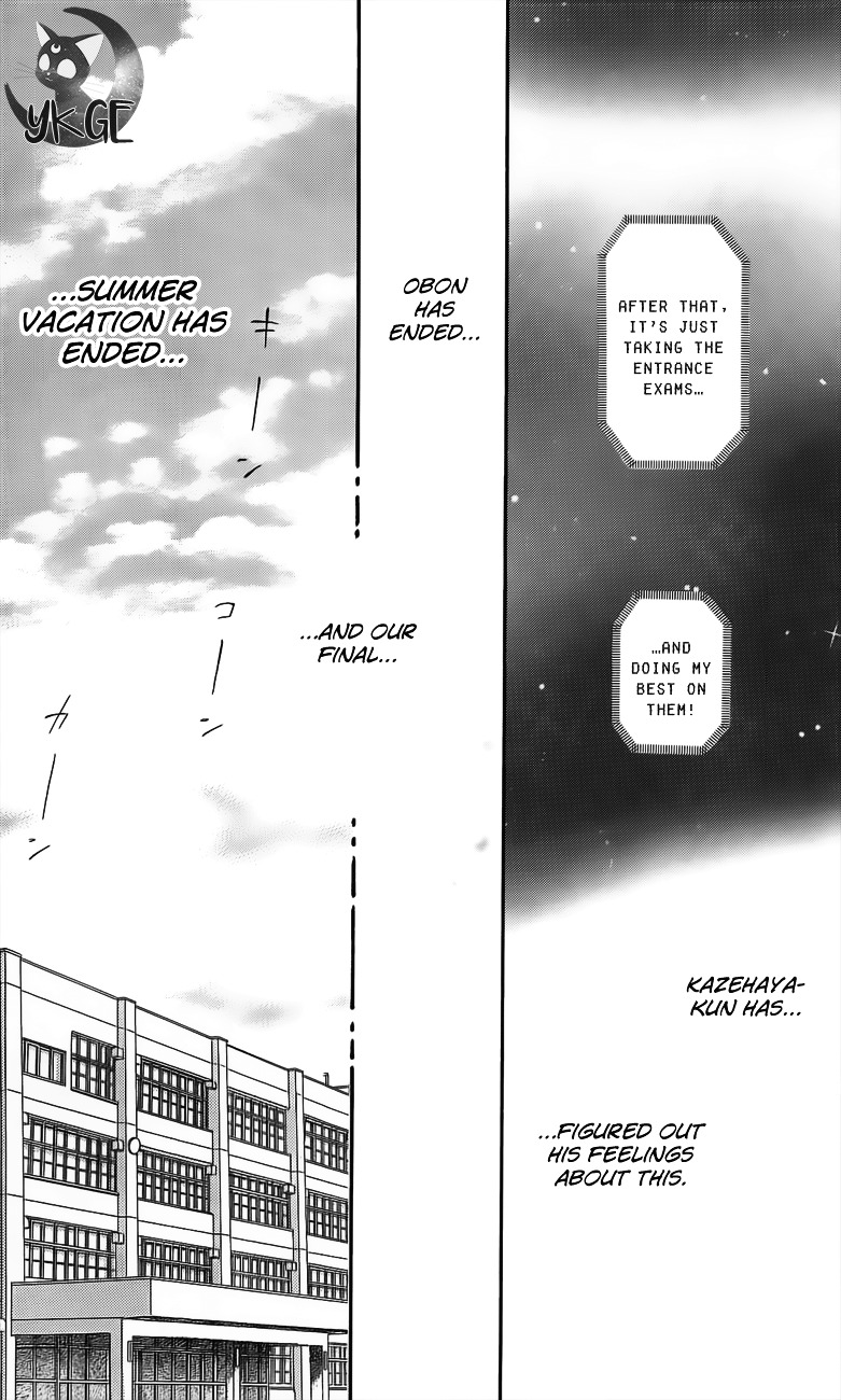 Read Kimi Ni Todoke EN Manga Online
