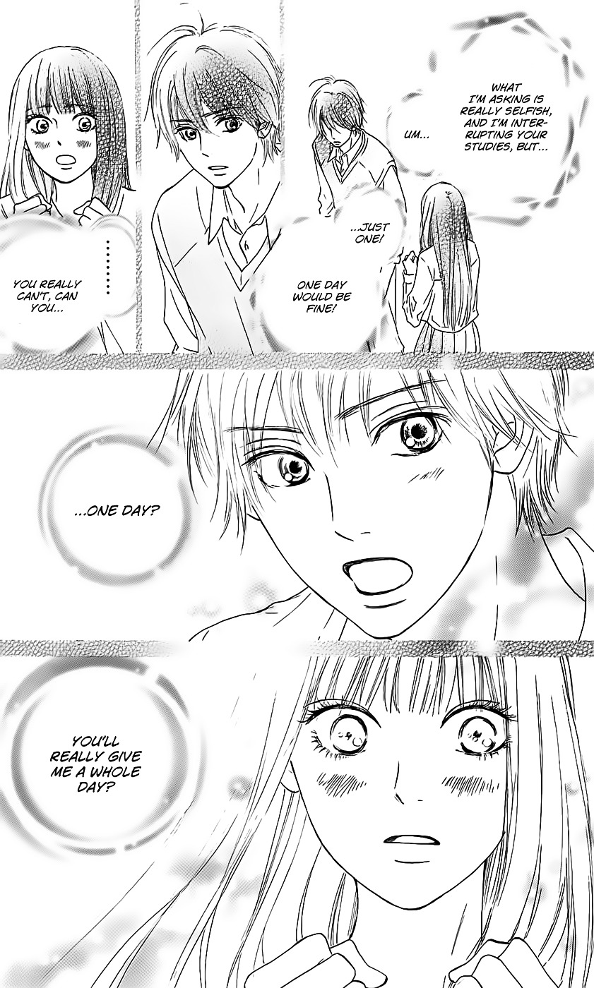Read Kimi Ni Todoke EN Manga Online