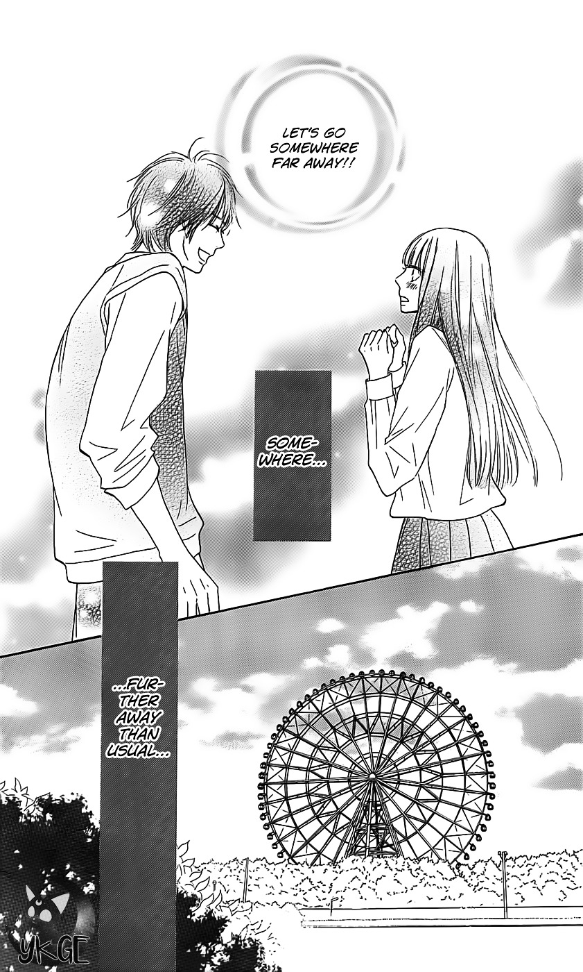 Read Kimi Ni Todoke EN Manga Online