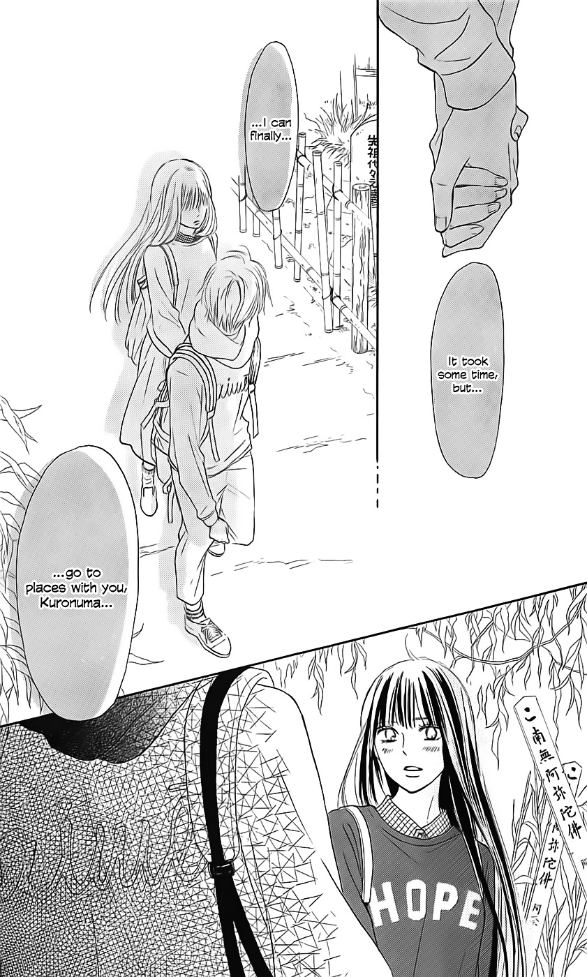Read Kimi Ni Todoke EN Manga Online