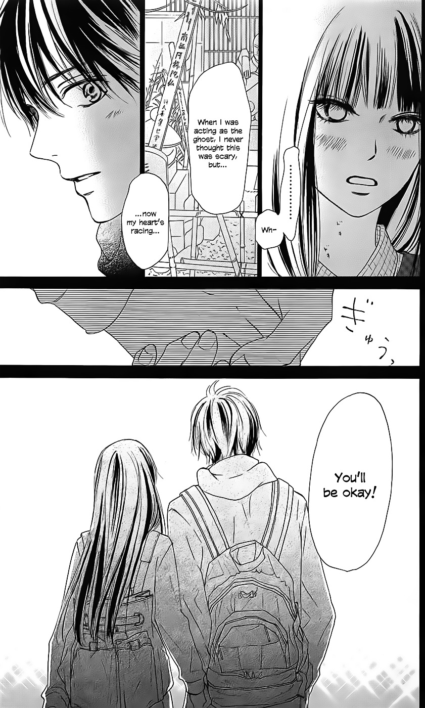 Read Kimi Ni Todoke EN Manga Online