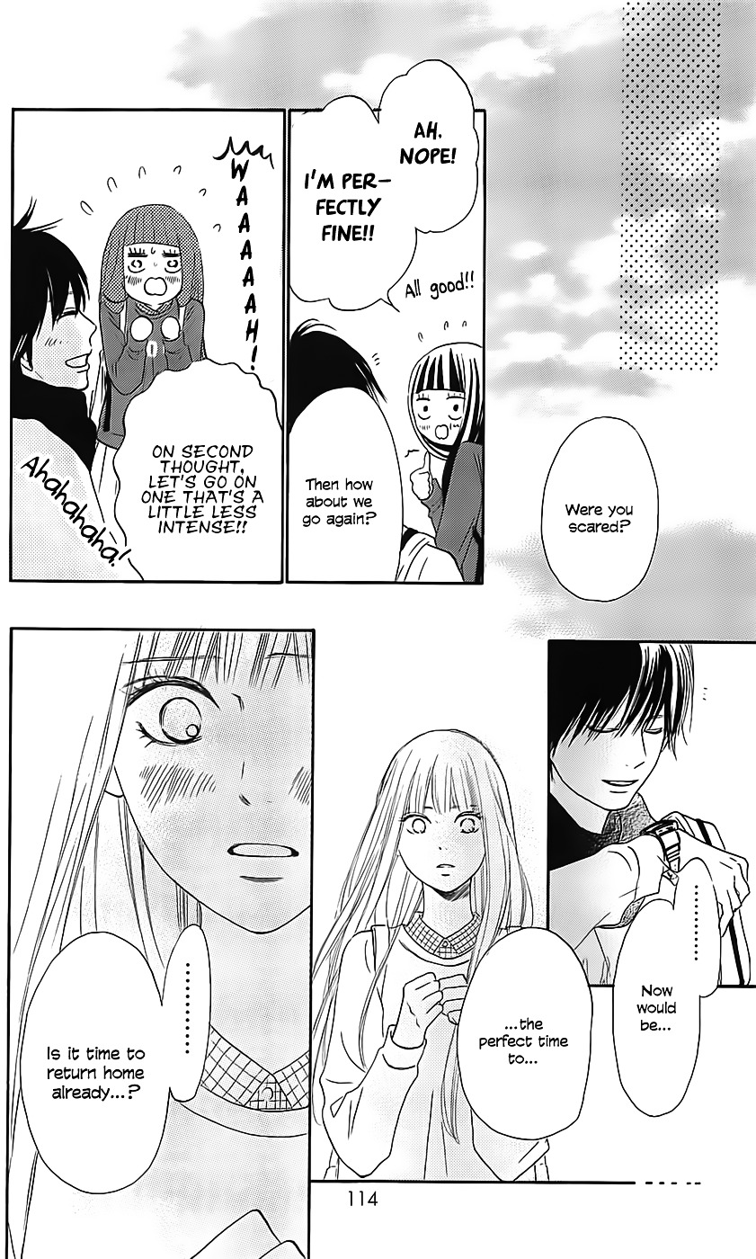Read Kimi Ni Todoke EN Manga Online