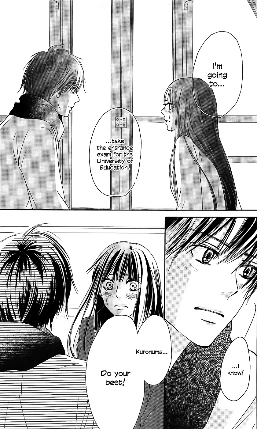 Read Kimi Ni Todoke EN Manga Online