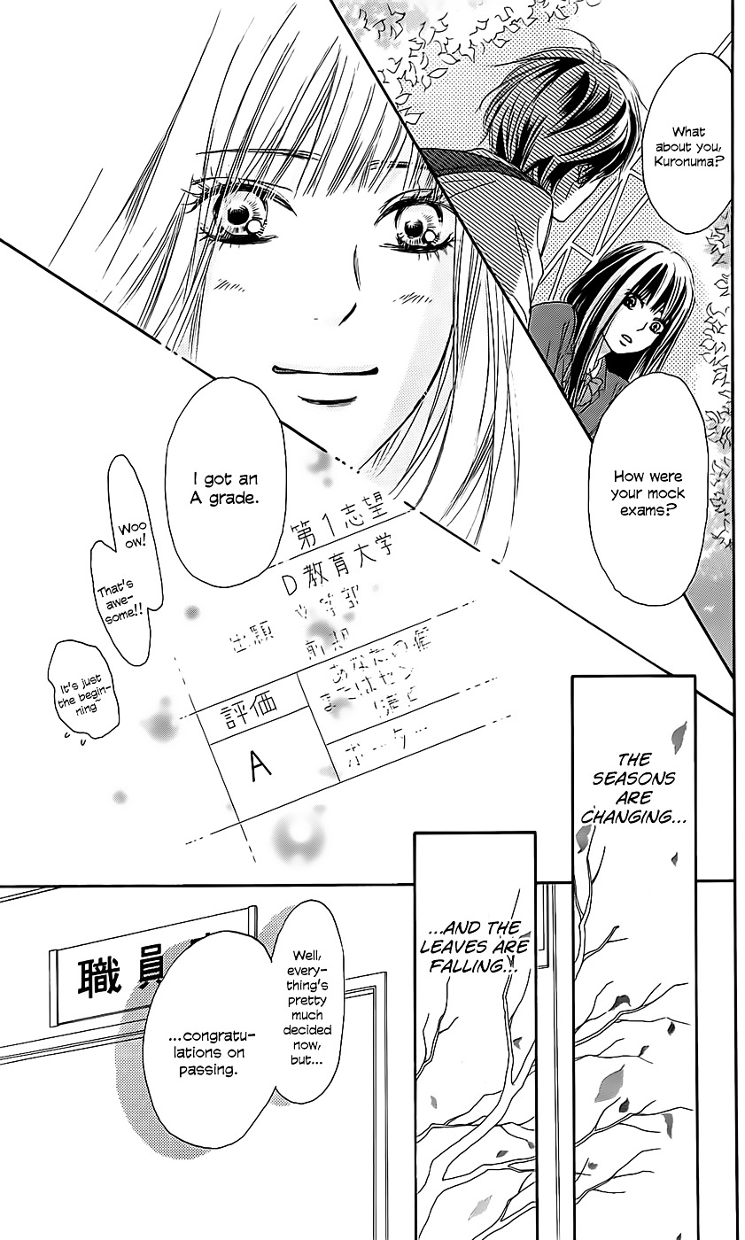 Read Kimi Ni Todoke EN Manga Online